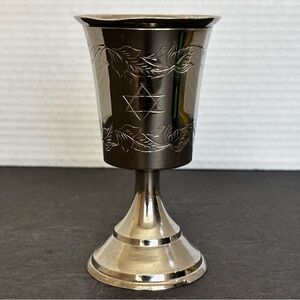 Vtg Silver Plate Kiddush Cup w Etched Star of David & Floral Pattern 5" Tall